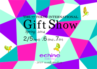 image for news '14#2