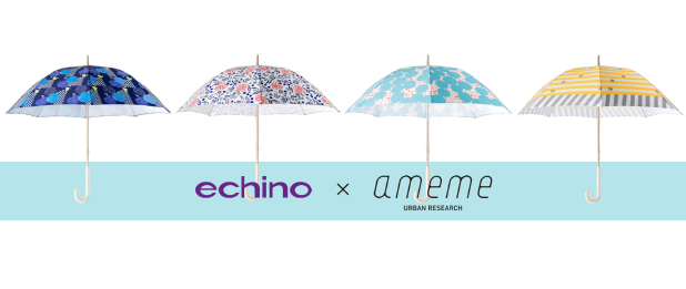 URBAN RESEARCH／コラボ傘
