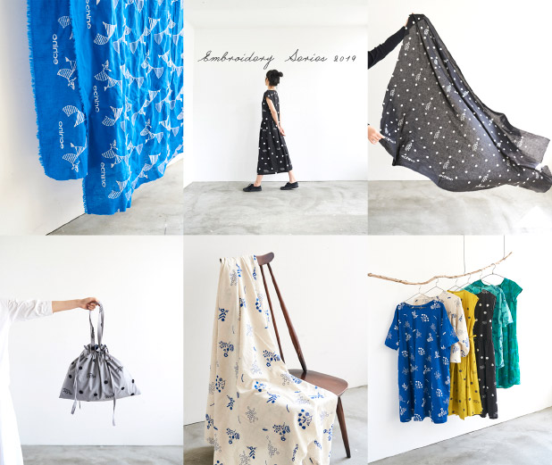Embroidery Series 2019