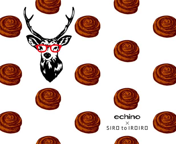 しロといロいロ期間限定イベント