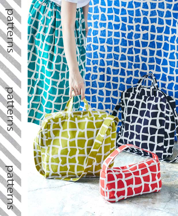 echino patterns fabric collection 2020